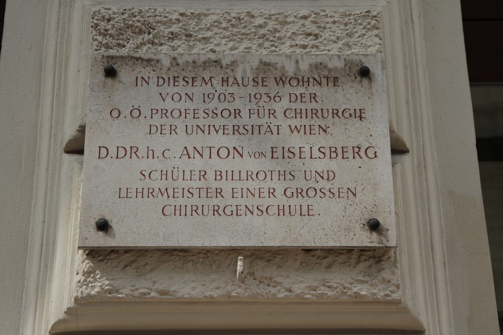 Anton von Eiselsberg' house, Vienna - 04.jpg
